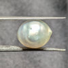 South Sea Pearl ~ 7.18 Cts