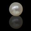 South Sea Pearl ~ 4.09 Cts