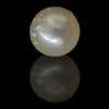 South Sea Pearl ~ 5.11 Cts