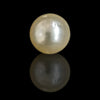 South Sea Pearl~ 4.84 Cts