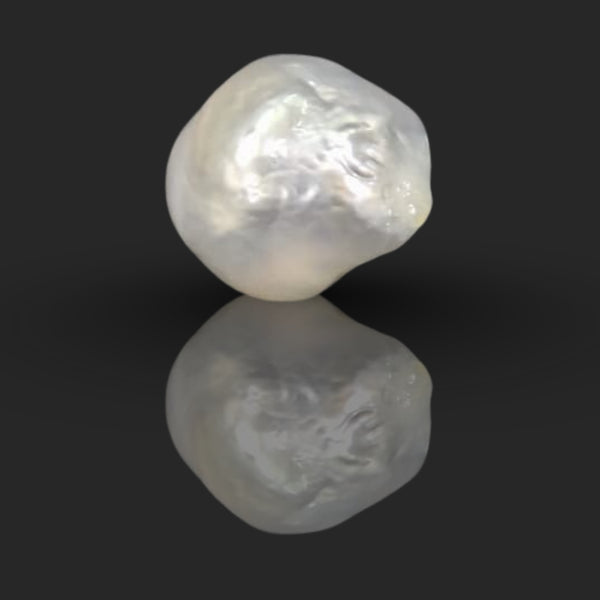 South Sea Pearl ~ 5.92 Cts