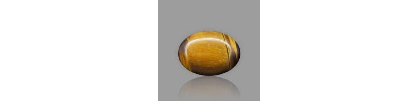 Tiger Eye