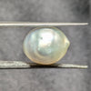 South Sea Pearl ~ 7.18 Cts