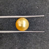 South Sea Pearl ~ 4.74 Cts