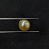 South Sea Pearl ~ 3.24 Cts