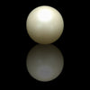 South Sea Pearl ~ 9.19 Cts