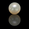South Sea Pearl ~ 15.64 Cts