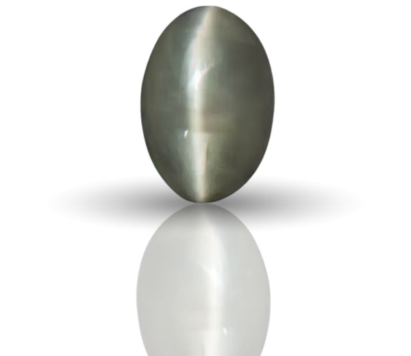 Natural Quartz Cat's Eye ~ 7.93 Cts