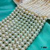 7 - 7.5mm Freshwater Pearl Strand